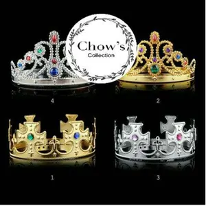 Mahkota Pesta Raja / Ratu, Crown Party King / Queen ( Gold & Silver )