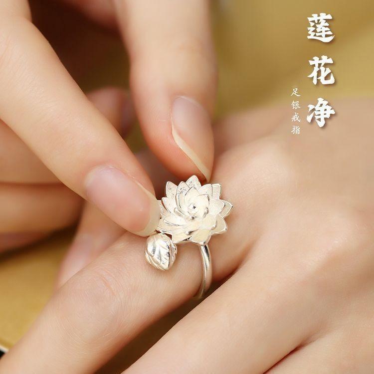 Nhẫn thời trang Trung Quốc dành cho phụ nữ, nhẫn phong cách cổ đại, thích hợp, nâng cao, không phai màu, mở, bàn tay béo lớn, cộng với kích thước, Màu bạc Hoa Voi Cua Đeo Tay 0