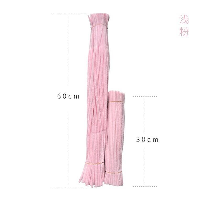 Kẽm nhung dài 60cm ĐẶC BIỆT sợi 7mm màu đẹp - S0610 kẽm nhung handmade DIY 1