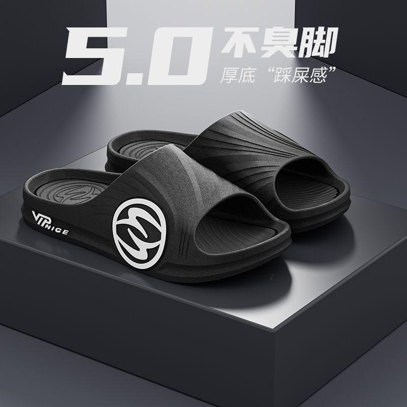 Product Introduction of Dép Lê Nam, Đế Siêu Dày, Chống Trượt, Chống Mùi, Thích Hợp Sử Dụng Ngoài Trời, Thông Dụng, Thích Hợp Cho Mùa Hè, Dép Quai Đơn Siêu Ins 8