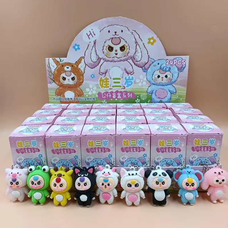 Hộp móc khoá 12 con giáp mini Baby Three, hộp mù búp bê hình móc khóa trẻ em làm quà tặng các bé Nữ, bé gái, bé trai T107 7