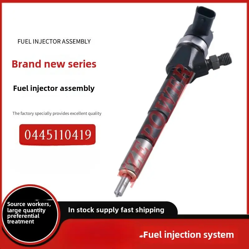 0445110419 Common rail injector 55233955 Suitable for Diesel Engines, High-Quality and Stable Supply