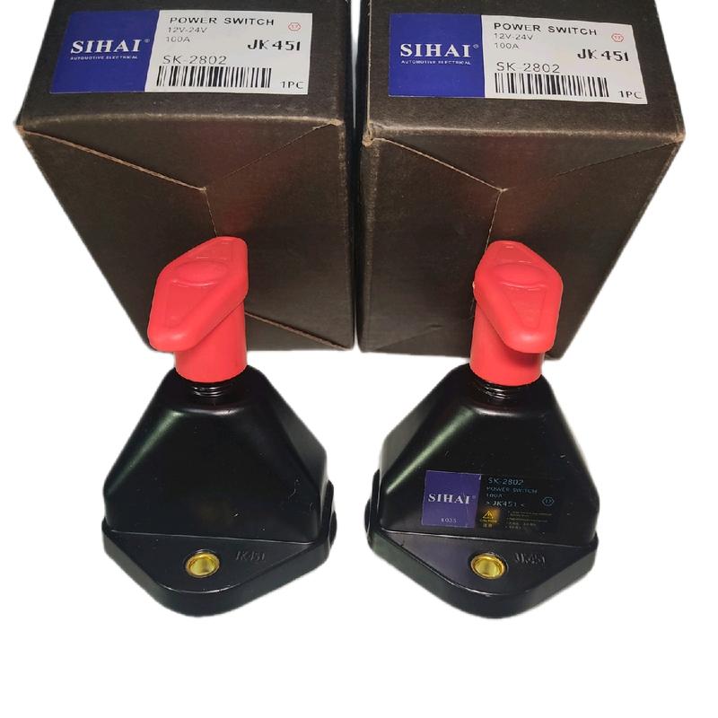 Cắt mát , ngắt mát cơ ô tô , xe tải , xe công trình Sihai SK-2802 JK451 12 vol - 24 vol