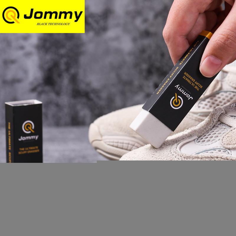 Cục Tẩy Giày Da Lộn, Giày Thể Thao Jommy Đánh Bay Vết Bẩn Cứng Đầu HKD105