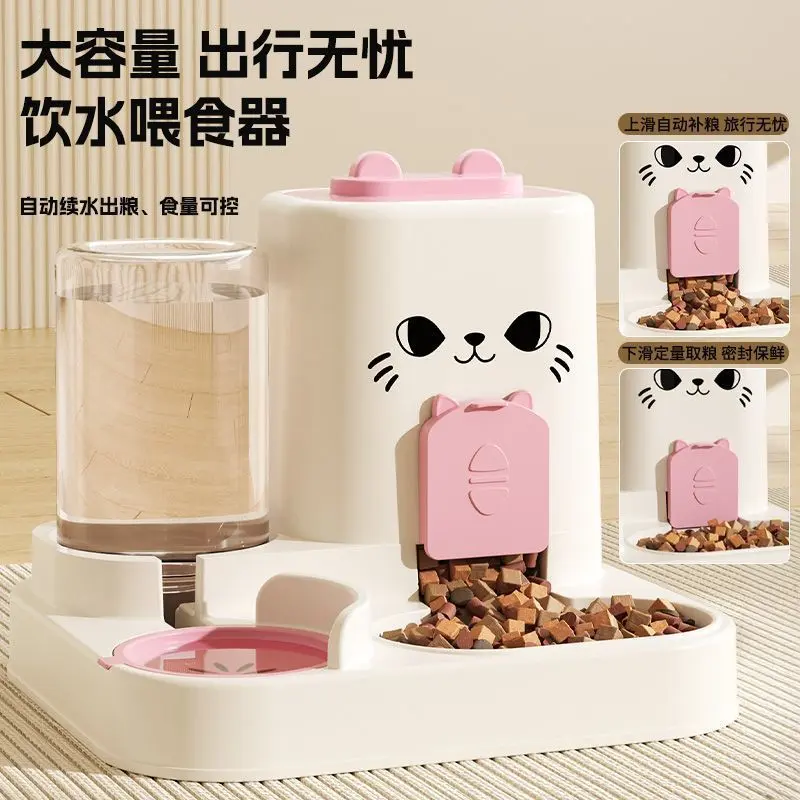 2025 Cat Water Fountain Automatic Pet Feeder Water Bowl Supplies Dog Water Feeder Flowing Non-Plug-in Drinking Artifact