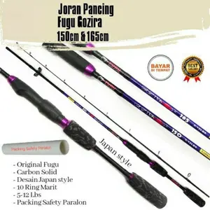 Joran fugu gozira carbon solid 120 135 150 165 180 CM