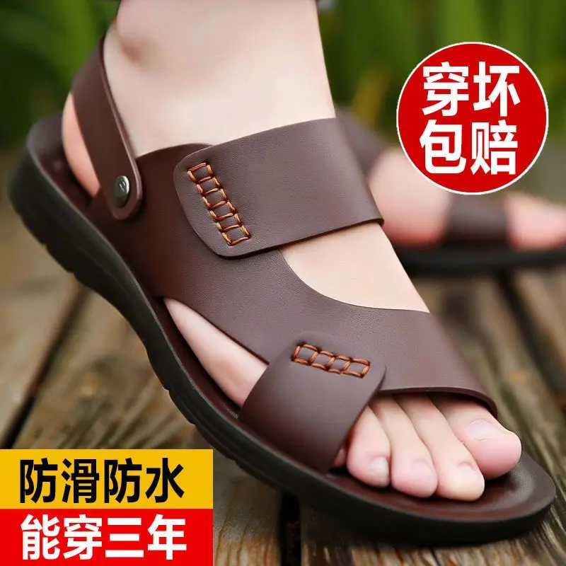 Dép Mùa Hè Cho Nam, Phong Cách Mới, Dành Cho Nam Trung Niên, Chống Trượt Và Chống Mài Mòn, Dép Sử Dụng Kép, Dép Lê, Giày Đi Biển, Thích Hợp Cho Mùa Hè