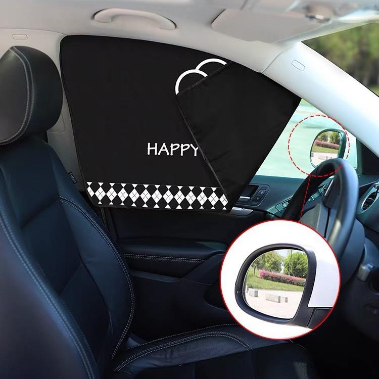 Rèm che nắng ô tô cách nhiệt có nam châm gắn cửa sổ xe hơi thiết kế mẫu hoa trà sang trọng