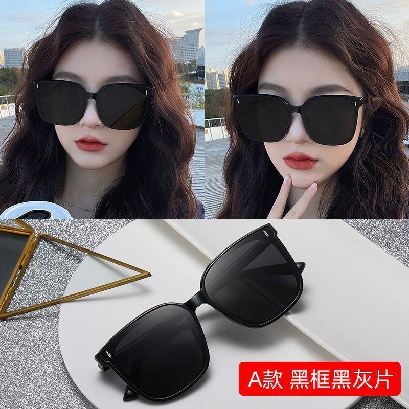 Kính Râm Cho Nữ, Xu Hướng Mới 2024, Phân Cực, Chống Tia Cực Tím, Cảm Giác Cao Cấp, Thích Hợp Lái Xe, Phong Cách Người Nổi Tiếng Trên Internet, Chống Tia Cực Tím 0
