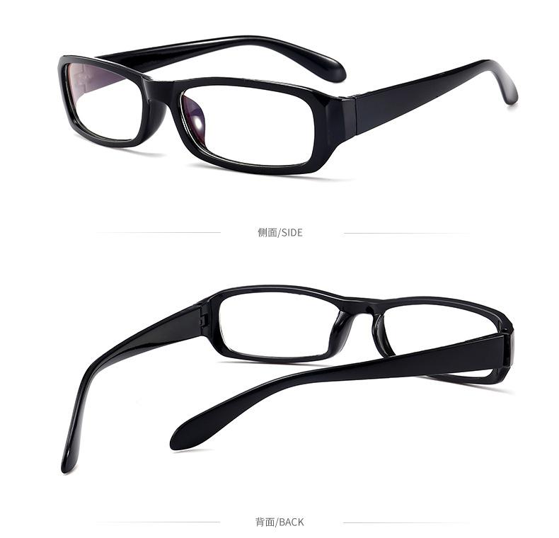 Product Introduction of Anti-Blue Light Fashion Computer Glasses Non-Prescription Men's Flat Glasses Women's Gaming Phone Protective Glasses Street Vendor Wholesale 10