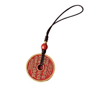 Loket Bunga Hantu Gunung, Bahan Cinnabar Tulen, Warna Ungu dan Emas, Rantai Telefon dan Rantai Kunci Tenunan Buatan Tangan, Sesuai untuk Lelaki dan Wanita Jewelry Charms