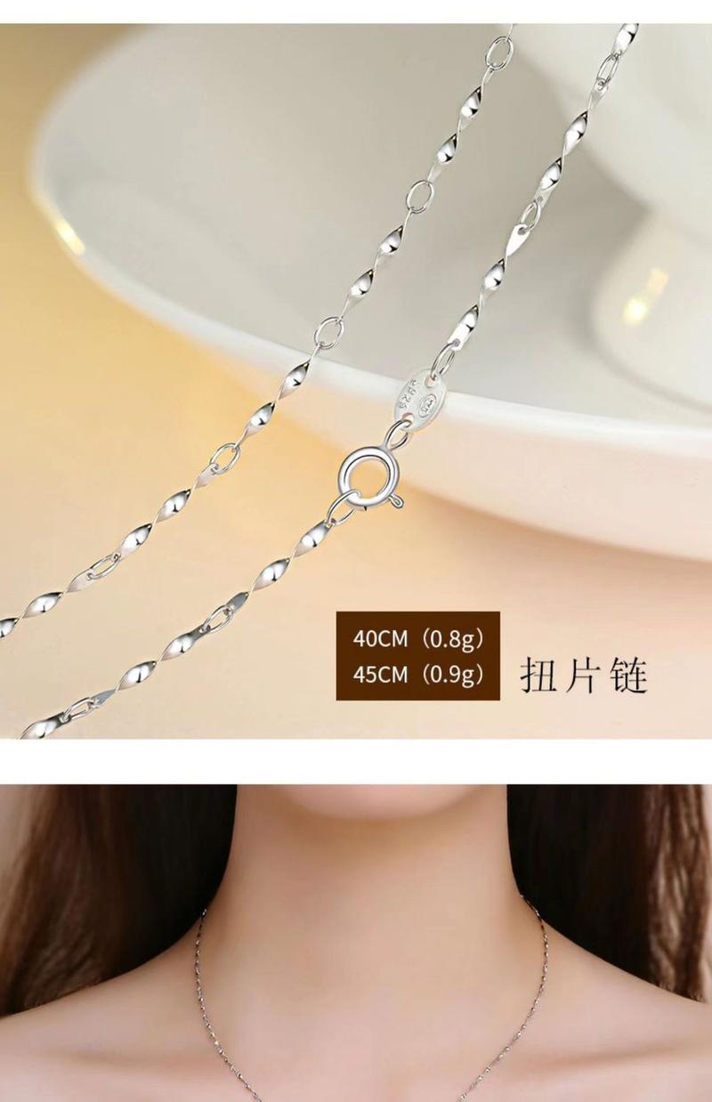 Product Introduction of S925 Sterling Silver Necklace Women's Necklace without Pendants Clavicle Necklace Non-Fading Box Thin Chain Simple Lengthened Single Chain 16