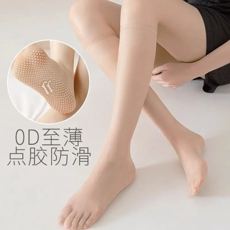 2025 Crystal Dot Glue Silk Stockings for Women, Thin Transparent Calf Socks, Silicone Non-Slip Long Tube Socks, Spring and Autumn Black Silk Women's Socks, Nude Color