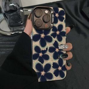 Funda para celular con patrón floral, cubierta protectora suave y ligera, accesorio para celular compatible con iPhone, para Apple iPhone 17 Air 16 15 14 13 12 11 Pro Max Plus Mini
