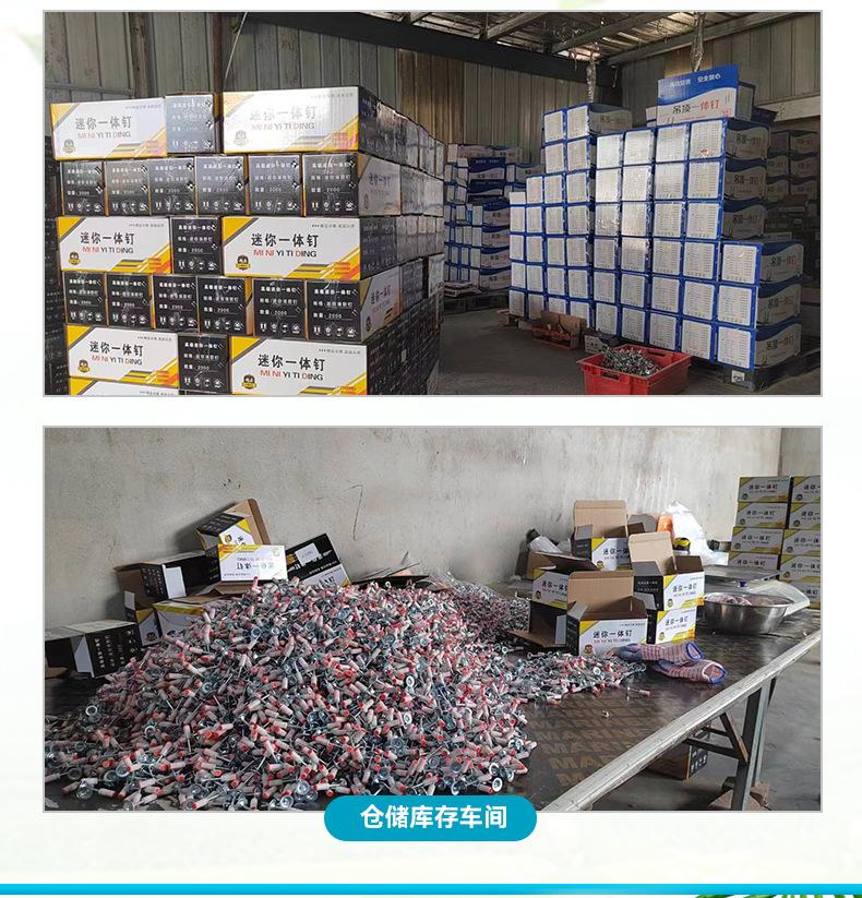 Product Introduction of Mini Silencer Fastener Woodworking Integrated Ceiling Nail Gun Hand Staple Gun Water and Electricity Installation Gun Nail Gun 1