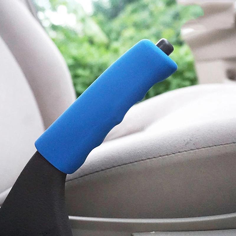 Product Introduction of Hand Brake Set Universal Car Handbrake Sleeve Silicone Cover Anti-Skid Auto Parking Brake Car Handbrake Decorative Shell 13