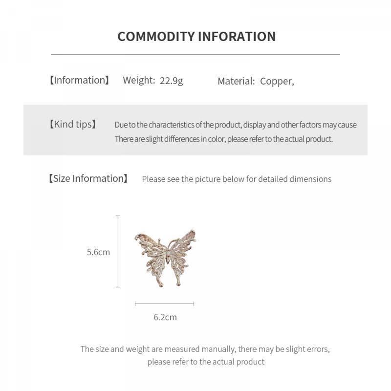 Product Introduction of Wrinkled butterfly opening ring for women, cool style, personalized metal index finger ring, niche high-end feel bracelet 12