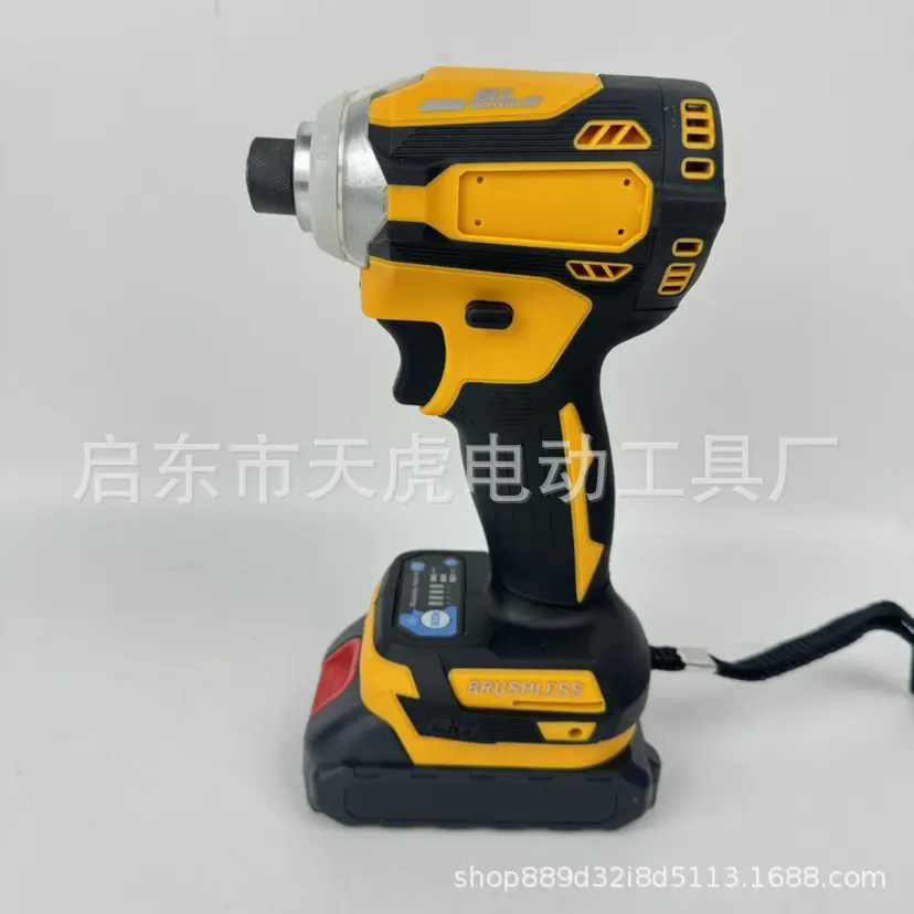 171 Electric Wrench Rechargeable Lithium Electric Wrench Brushless Impact Wrench Charging Screwdriver Electric Screwdriver Wind Gun