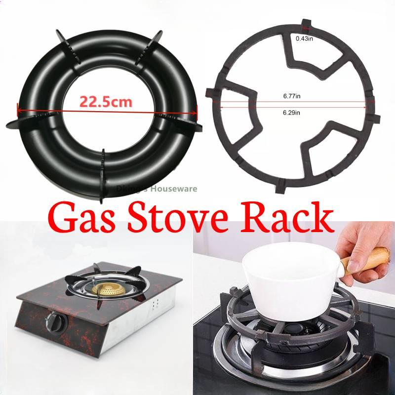 Burner Rack 22.5cm Universal Gas Stove Rack Round Burner Stand Black Plate - TikTok ...