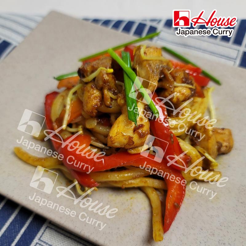 JAVA CURRY 200g – viên xốt cà ri Nhật Bản curry roux - Gia vị nấu cà ri Nhật House Foods - Vị cay vừa - 10 khẩu phần 8