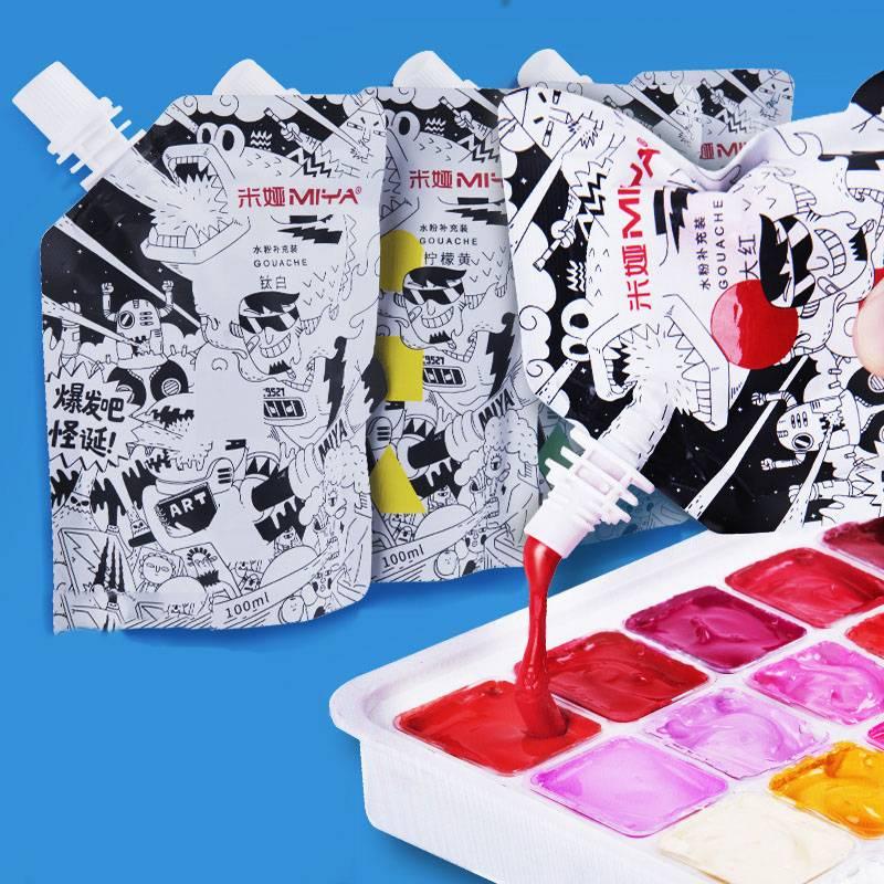Màu GOUACHE MIYA HIMI Dạng Túi 100ml - Hàng chính hãng