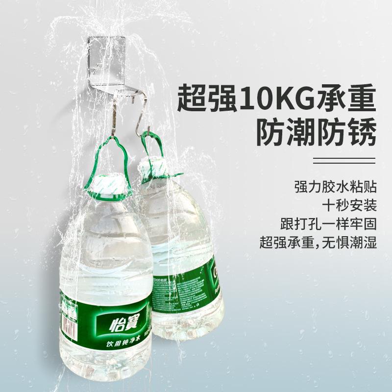 Giá Để Đồ Nhà Bếp, Móc Treo Bằng Thép Không Gỉ, Treo Tường, Không Cần Đục Lỗ, Thích Hợp Cho Nước Giặt Và Sữa Tắm, Giá Để Đồ Bằng Thép Không Gỉ 2