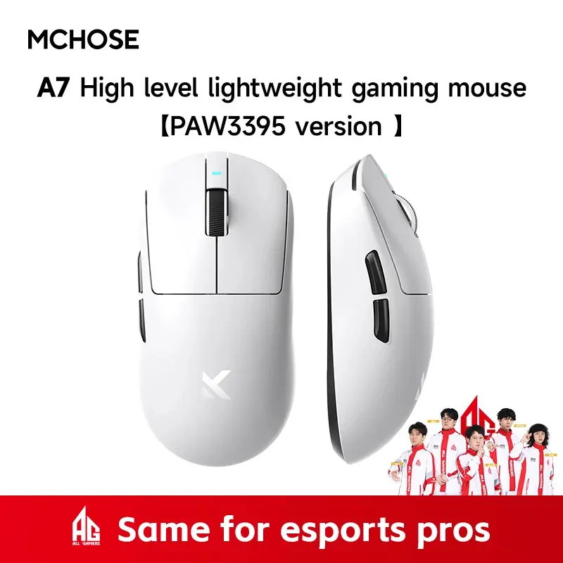 MCHOSE A7 Pro Wireless Gaming Mouse E-Sport 8K Polling Rate PAW3395 Topspeed Low Latency 56g Lightweight Customized Microswitch magnesium  alloy  gaming  mouse