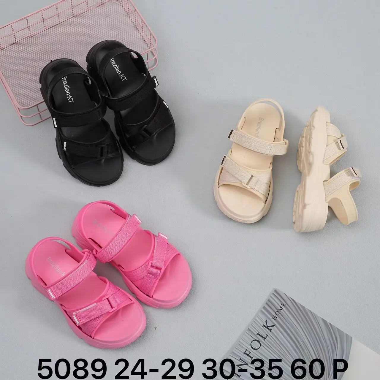 Sandal quai nhựa siêu nhẹ siêu mềm