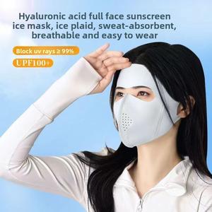 มาส์กหน้าคอมิเตอร์, สไตล์หรูหราคุ้มค่า, วัสดุกรดไฮยาลูโรนิก, ครีมกันแดด, สำหรับผู้หญิง, ฤดูร้อน, ครอบคลุมเต็มหน้า, ระบายอากาศได้, วัสดุผ้าไหมน้ำแข็งบาง, มาส์กกันแดด, ป้องกันรังสียูวี, ดูดซับเหงื่อ, ระบายอากาศได้, สวมใส่ง่าย