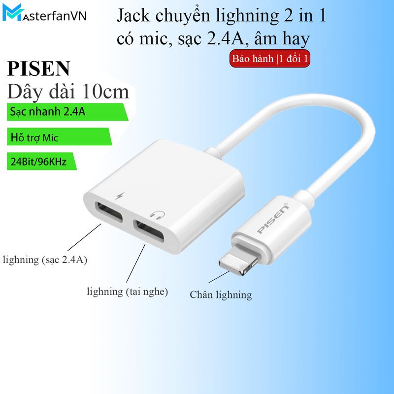 Jack chuyển đổi chia cổng sạc và tai nghe Pisen Lightting + Lightting cho táo hỗ trợ sạc 2.4A Max Nhựa TPU