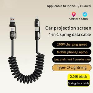 240w PD 4 in 1 Spring Data Cable Fast Charging for iPhone Huawei Samsung Mi Notebook Computer Tablet Multi-Port Type C USB Data Cable Cellphone Smartphone Charger Electronic
