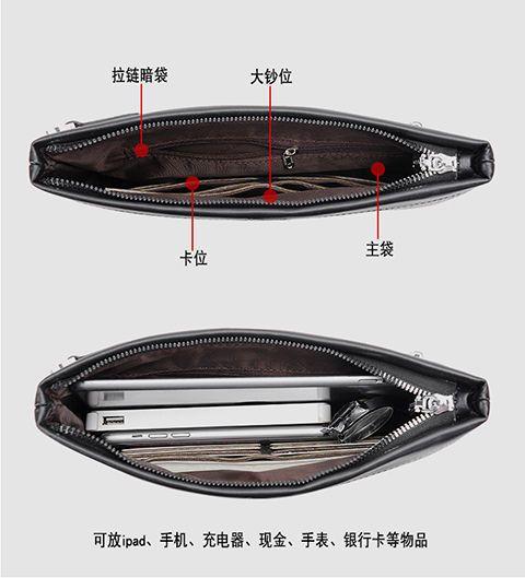 Product Introduction of 2023 New Men's Clutch Business Outing Authentic Leather Tactile Feel Lightweight and Large Capacity Envelope Clutch Male Wallets 7