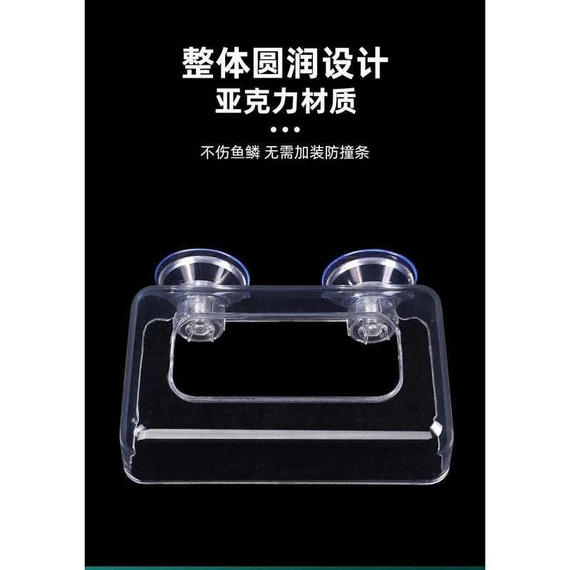 Gold acrylic fish tank feeder fish tank feeder fish tank feeder fixed point feeder float resistant feed ring 4