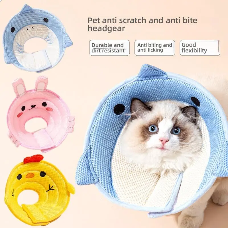 Cute Cartoon Design Pet Collar, 1 Count Adjustable Pet Collar, Pet Neck Cone, Pet Supplies for Dogs & Cats, Pet Accessories 0