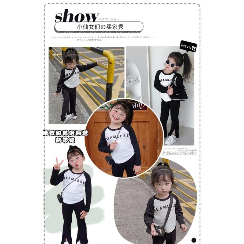De Rong Raglan Long Sleeve T-Shirt 2024 Autumn New Color-Block Raglan Sleeve Slim Fit Base Shirt for Kids 4