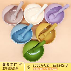 Bát Hút Silicon, Cho Trẻ Sơ Sinh Mới, Chống Trượt Và Chống Bỏng, Bát Cho Bé Tự Ăn, Bộ Đồ Ăn An Toàn Cho Trẻ Em, Thích Hợp Cho Trẻ Em baloch  o  bevaolop  1