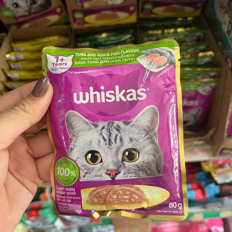 Pate whiskas cho mèo trên 1 tuổi gói 80g 5