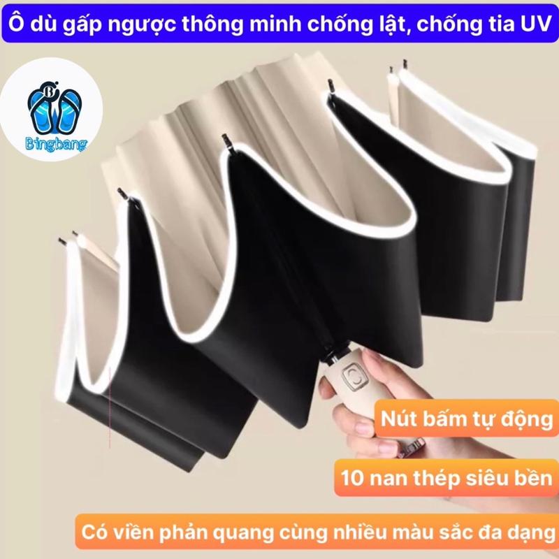 Dù Ô Tô Gấp Ngược Tự Động Đóng Mở  Chiều | Ô Dù   Nắng Cao Cấp dù che mưa 2 người