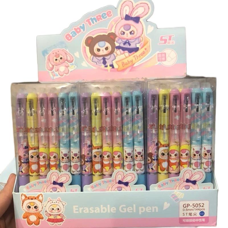 Set 3 hộp 36 chiếc bi bấm xoá được TẶNG KÈM 1 đồ dùng học tập ngẫu nhiên bút mực gel bút gel bấm bút bi tẩy xoá được