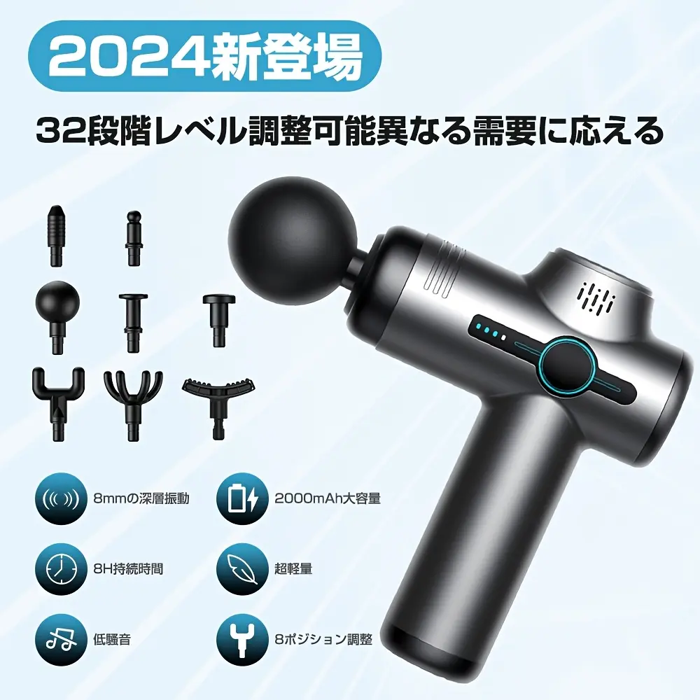 超大人気‼️SNSで話題沸騰中‼️本日削除‼️マッサージ器具２点 マッサージ機器 - TikTok Shop