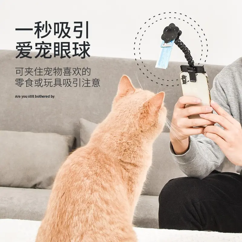 2025 Pet Photography Tool Cat Dog Facing Camera Teddy Camera Toy Phone Stand Selfie Clip Supplies