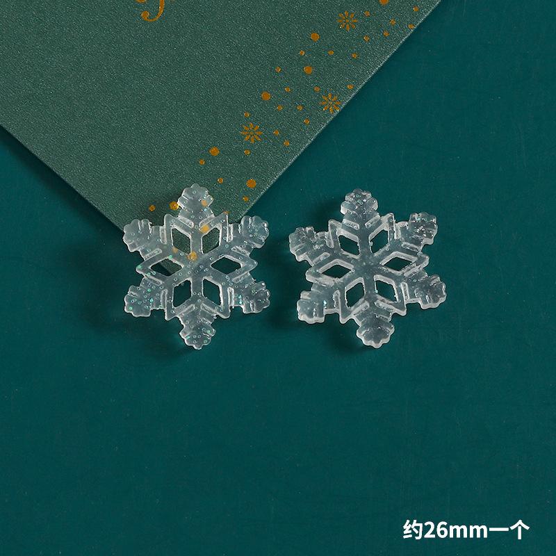 Product Introduction of 10pcs Christmas resin accessories glitter semi transparent snowflakes DIY phone cases, hair clips, holes, shoes, refrigerator patches, car keys, small ornaments, decorations 9