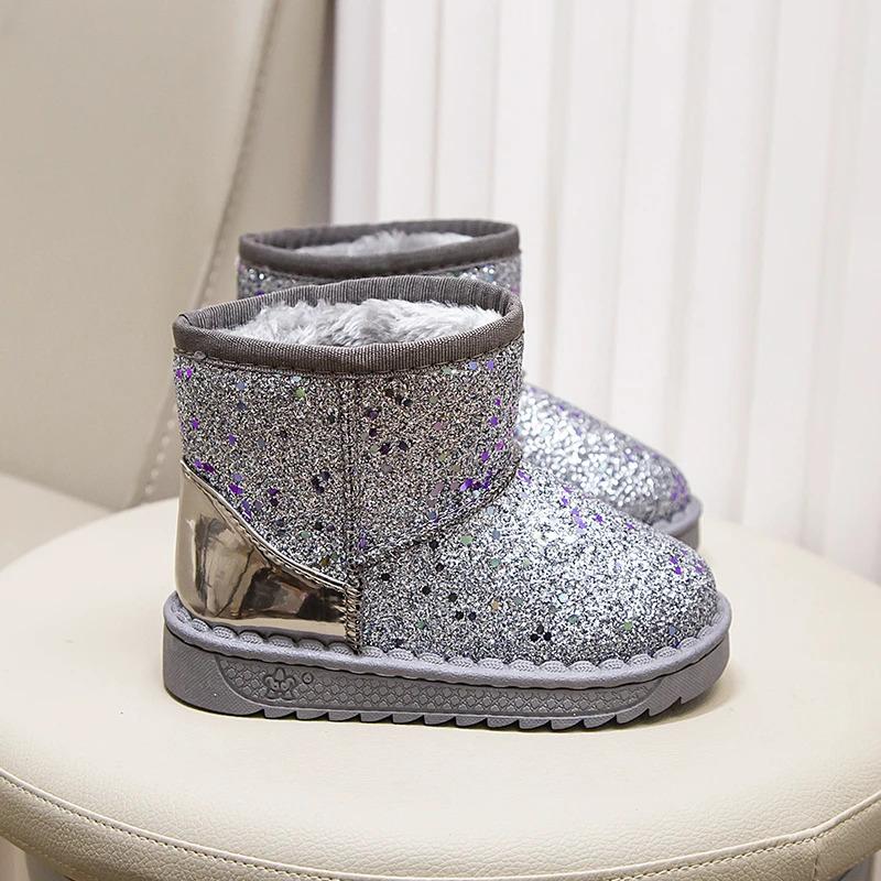 Product Introduction of Winter Girl's Snow Boots Glimmer Three Colors Thick Fur Kids Short Boot Warm Beautiful Stylish Slip-on Children Shoes 25-36 15