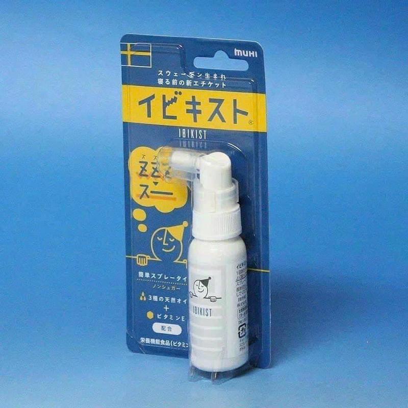 Xịt giảm ngáy ngủ Muhi Nhật Bản Chai 25g - Giảm gáy gỗ, kéo gỗ - chiêt xuất thảo dược 1