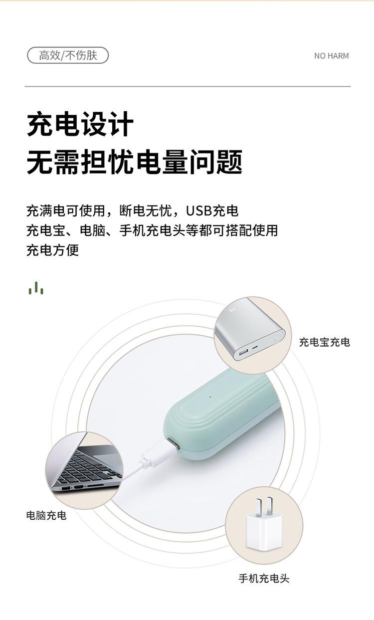 Product Introduction of [Ready Stock & Cod] Cat Electric Nail Grinding Lady Shaver Dog Lady Shaver Multi-Functional Four-in-One Electric Pet Hair Cutter Dog's Paw Shaving 22