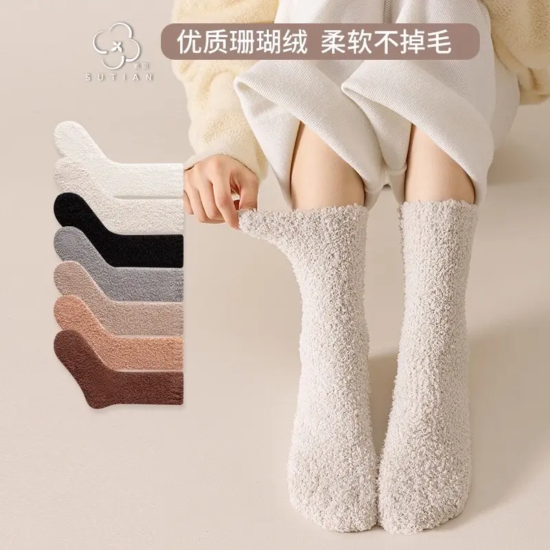 kaos kaki wol winter wanita Tebal