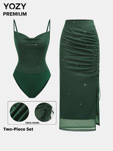 YOZY Two-piece Set Women's Solid Drawstring Skirt & Cami Bodysuit, Casual Fashion for Summer, Ladies Clothes for Beach Holiday, Womenswear