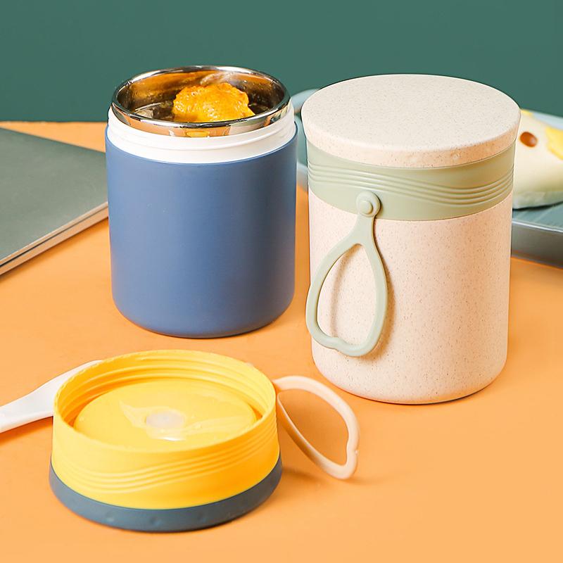 Product Introduction of 304 Stainless Steel Breakfast Cup 450ML Korea Style Sealed Soup Container Luch Boxs Portable Leak Proof Milk Cup with Folding Spoon 29