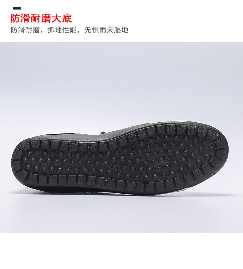 Product Introduction of Live Streaming Hot Sale Summer New Korean Style Trendy Umbrella Cloth Breathable Loafers Ultra-light Casual Men's Shoes Parent 31
