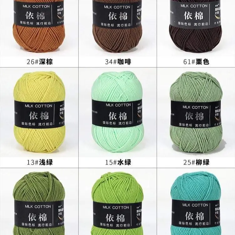 Cuộn len milk cotton 50gr mác đen, chuyên dùng móc gấu, hoa,… đủ màu